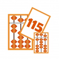 Комплект трехзначных флеш-карт (100 штук)