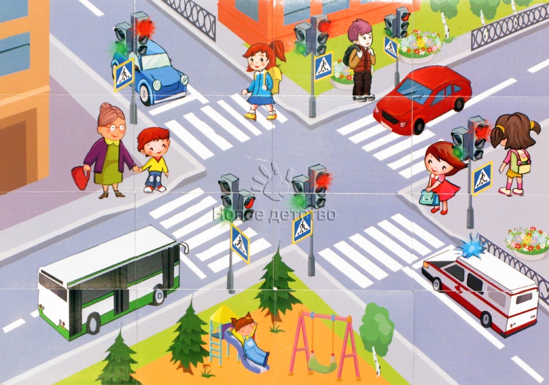 Магнитное развивающее пособие "Правила дорожного движения" Магнитное развивающее пособие "Правила дорожного движения"