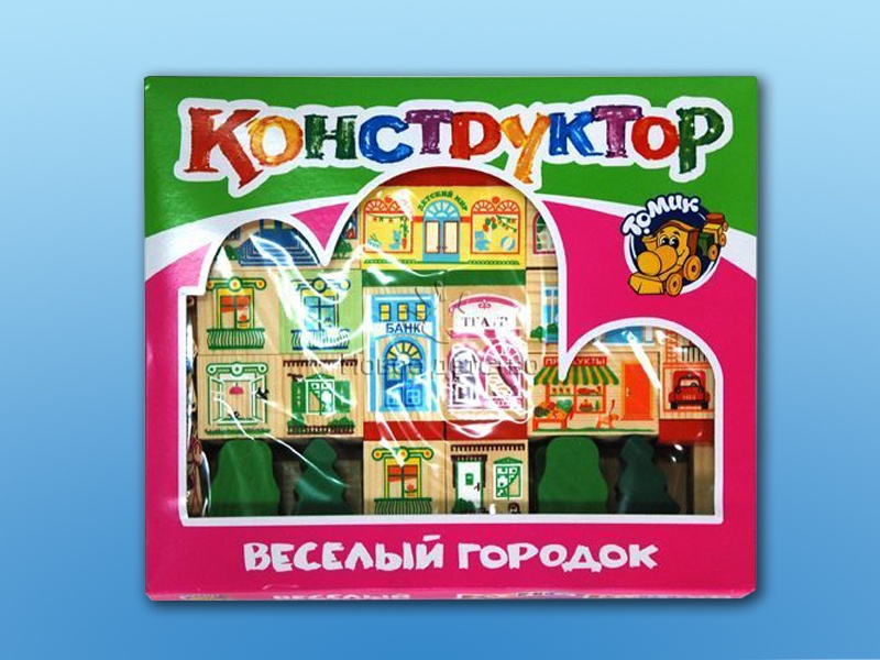Конструктор "Веселый городок" Конструктор "Веселый городок"