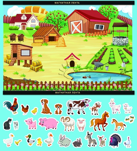 Магнитный плакат "Ферма. Домашние животные и их детеныши"