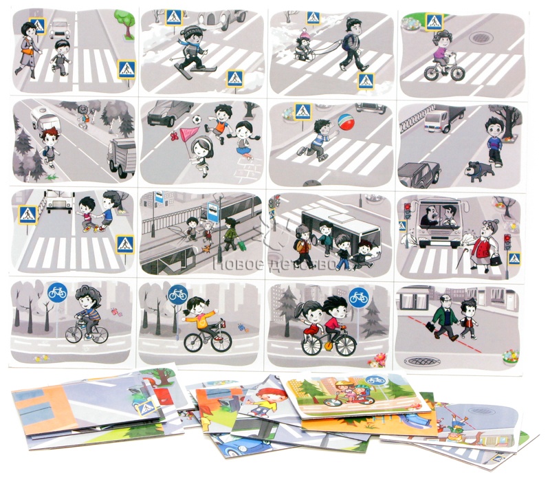 Магнитное развивающее пособие "Правила дорожного движения" Магнитное развивающее пособие "Правила дорожного движения"