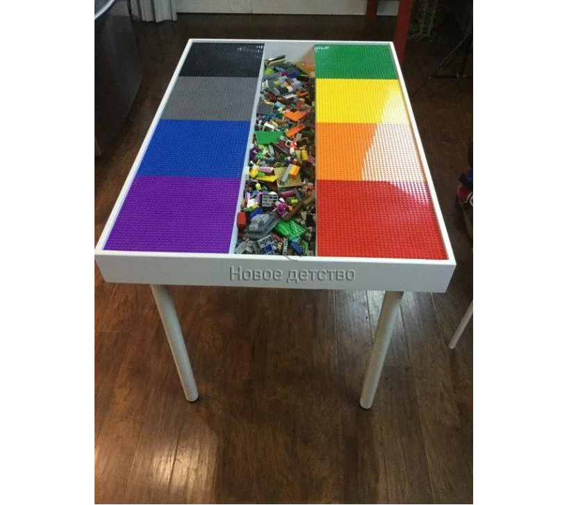 Большой стол LEGO с двумя выдвижными крышками РАДУГА