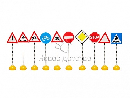 Комплект стоек с дорожными знаками №1 Комплект стоек с дорожными знаками №1