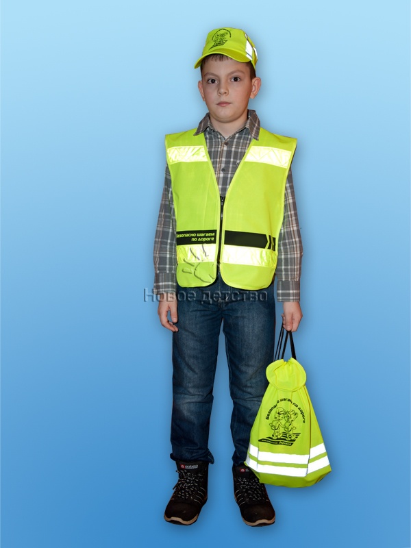 Световозвращающий жилет на молнии для пешеходов Световозвращающий жилет на молнии для пешеходов