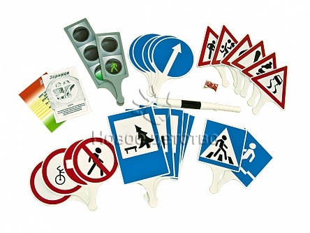 Обучающий игровой комплекс "Букварь пешехода" Обучающий игровой комплекс "Букварь пешехода"